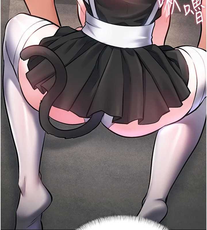 特色新視界第18話-貓草味肉棒成癮的母貓