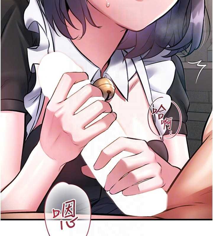 特色新視界第18話-貓草味肉棒成癮的母貓