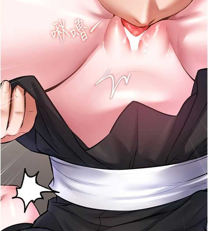 特色新視界第18話-貓草味肉棒成癮的母貓