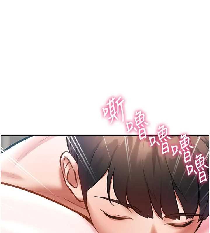 特色新視界第18話-貓草味肉棒成癮的母貓