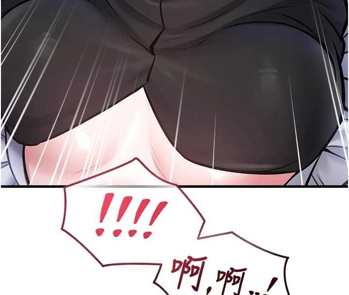 特色新視界第18話-貓草味肉棒成癮的母貓