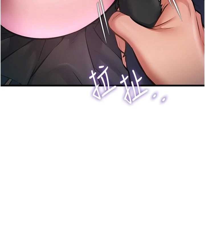 特色新視界第18話-貓草味肉棒成癮的母貓