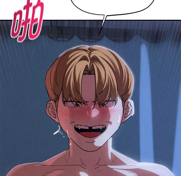 危险同学会第96話