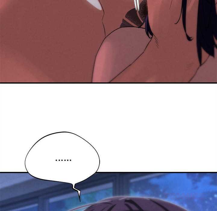 危险同学会第96話