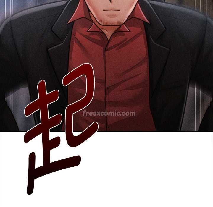 会长家的小儿子第44話