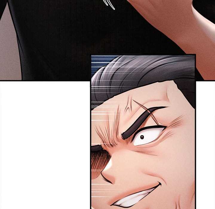 会长家的小儿子第44話