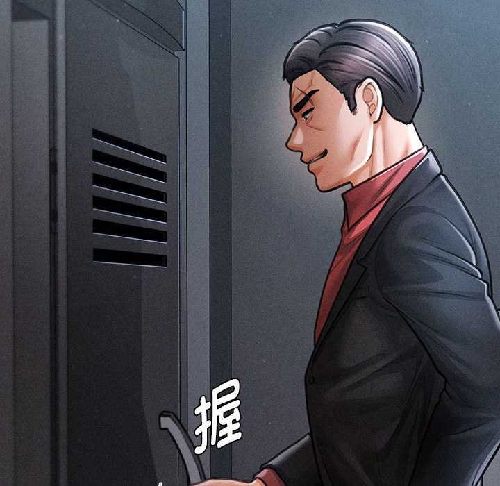 会长家的小儿子第44話