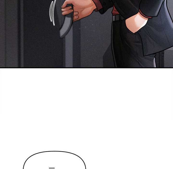 会长家的小儿子第44話