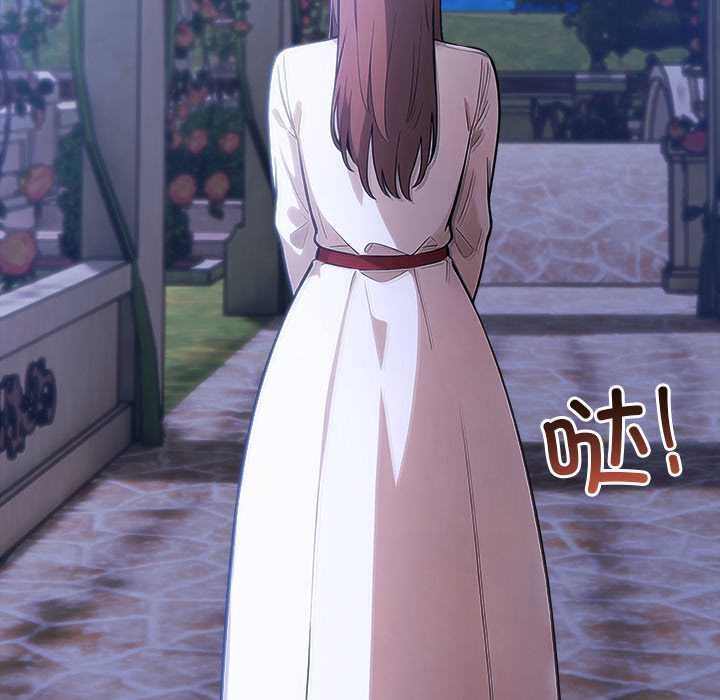 异世界骑士团长第47話