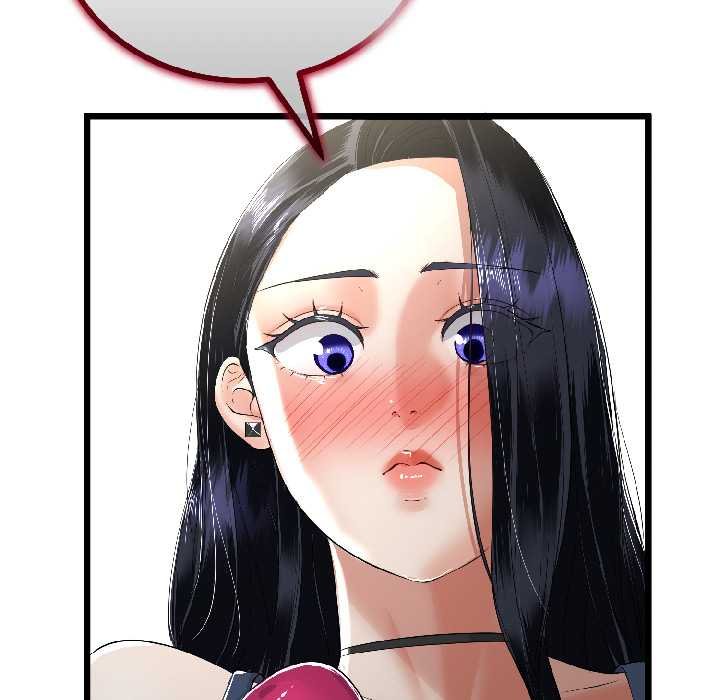 与初恋的以外同居第45話