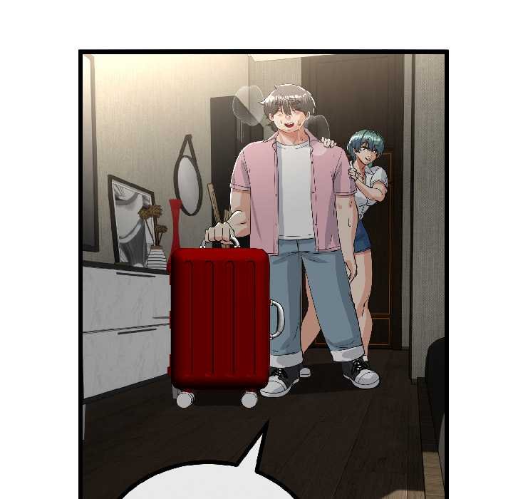 与初恋的以外同居第45話