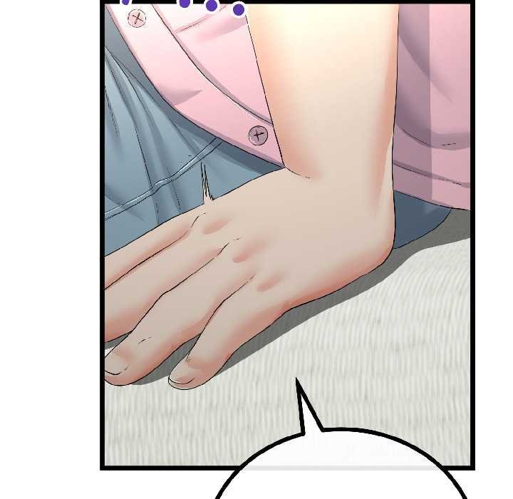 与初恋的以外同居第45話