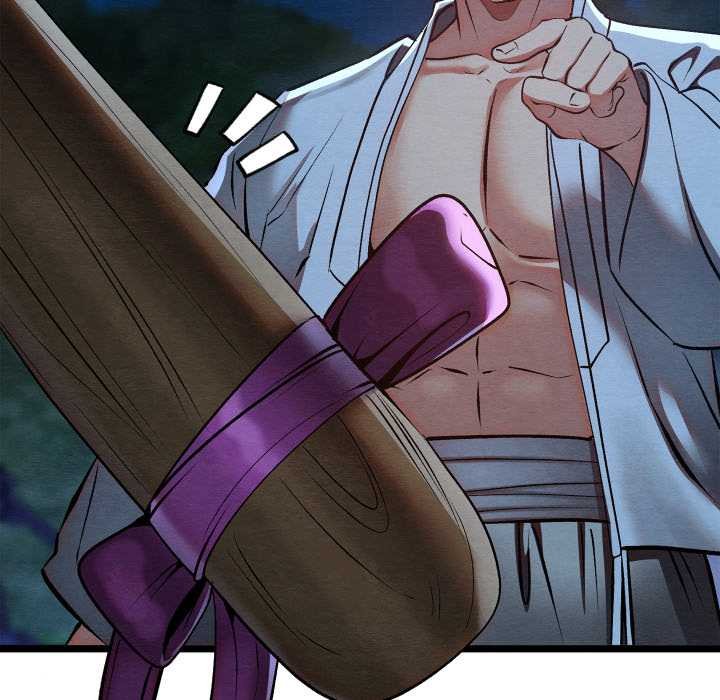 亲密宝鉴第49話