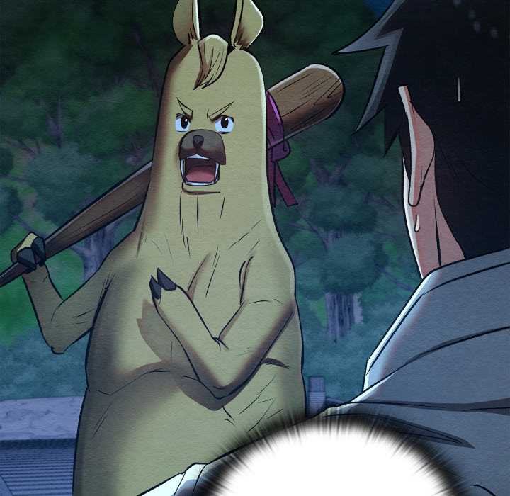 亲密宝鉴第49話