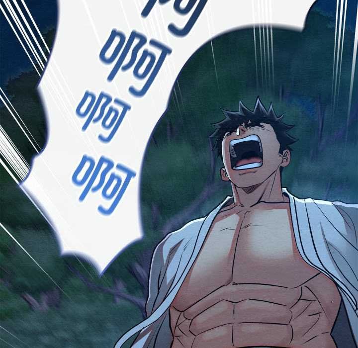 亲密宝鉴第49話