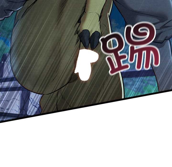 亲密宝鉴第49話