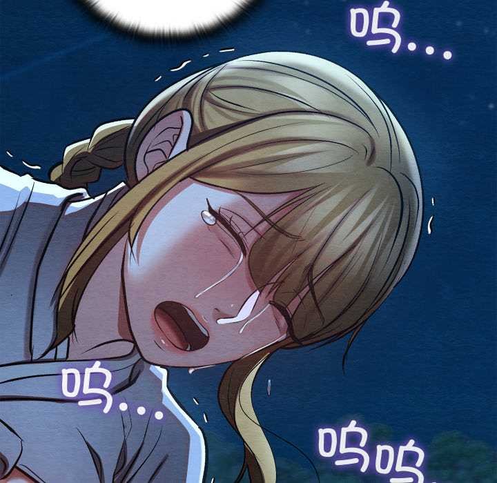 亲密宝鉴第49話