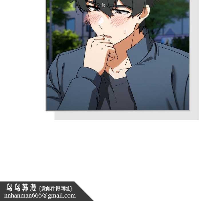 调教开关：第二季第16話