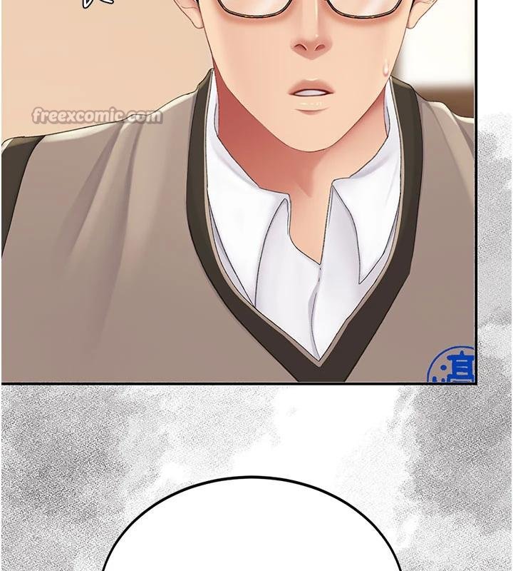 復仇母女丼第131話-可蕎的贖罪之路