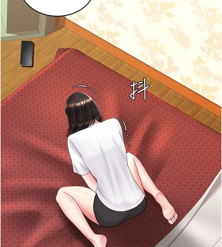 復仇母女丼第131話-可蕎的贖罪之路