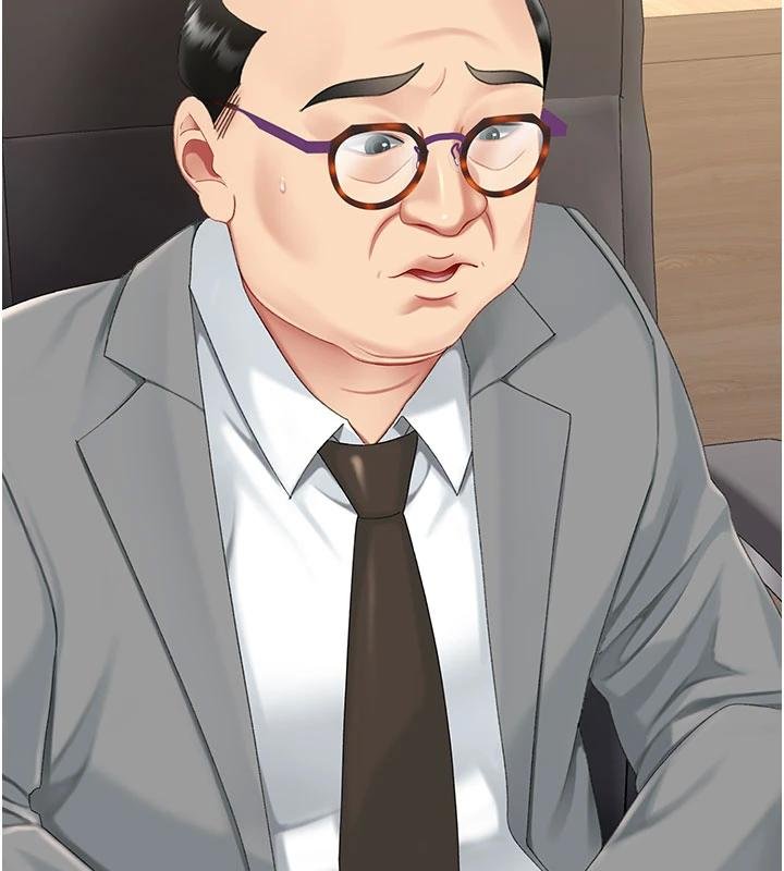 復仇母女丼第131話-可蕎的贖罪之路