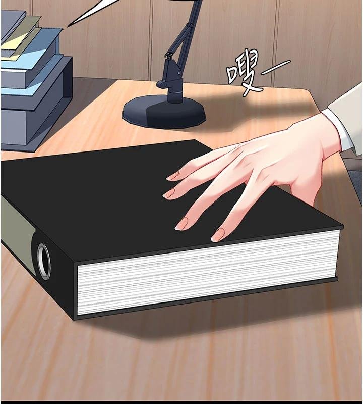 復仇母女丼第131話-可蕎的贖罪之路