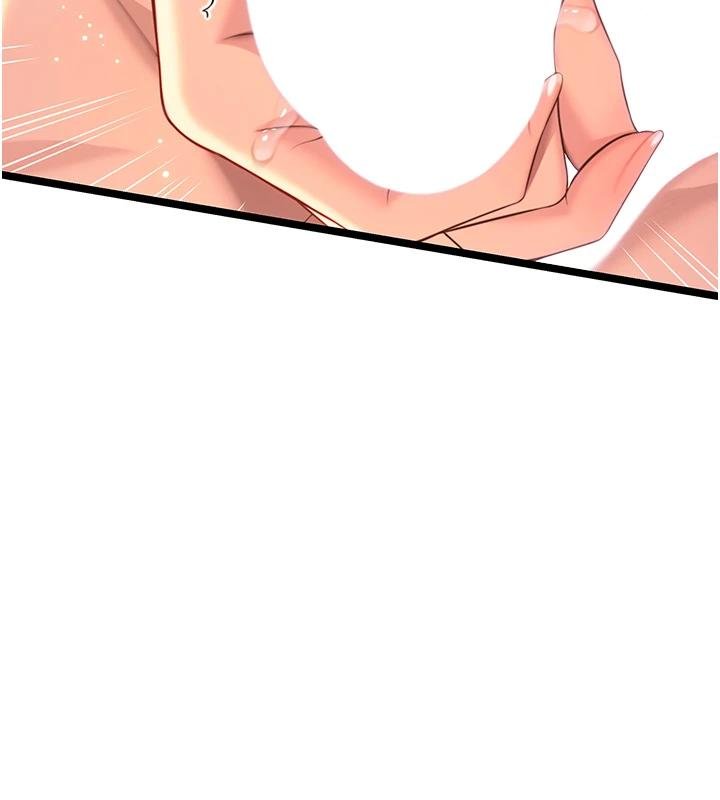 命運:貞潔慾女第68話-親賜「水乳」交融勾人技