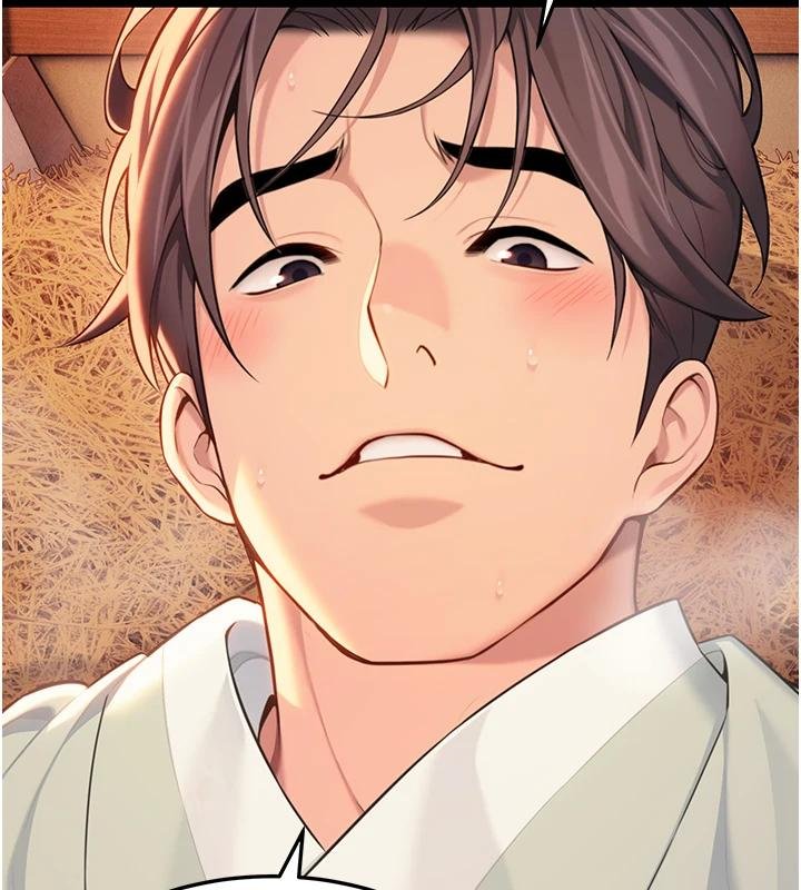 命運:貞潔慾女第68話-親賜「水乳」交融勾人技