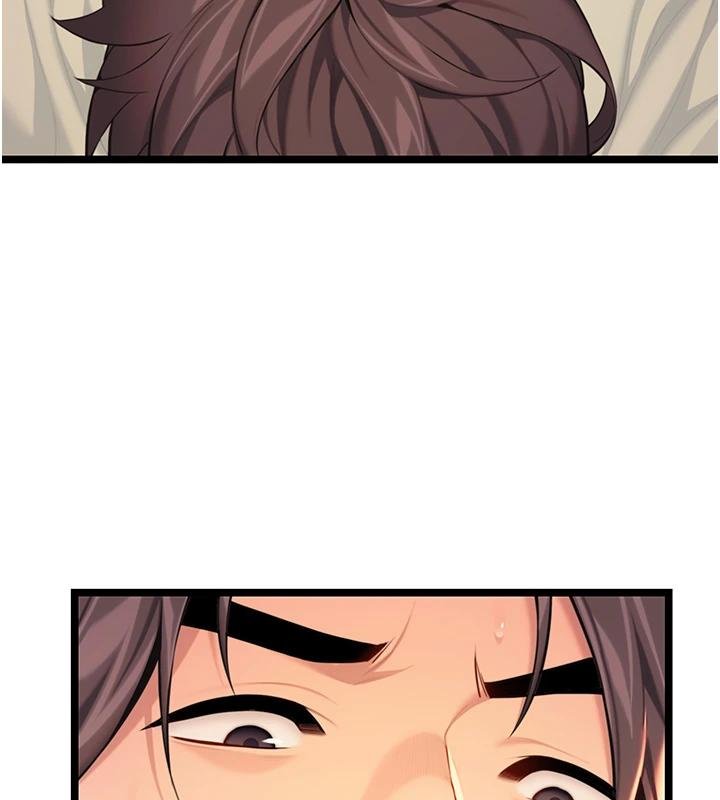 命運:貞潔慾女第68話-親賜「水乳」交融勾人技