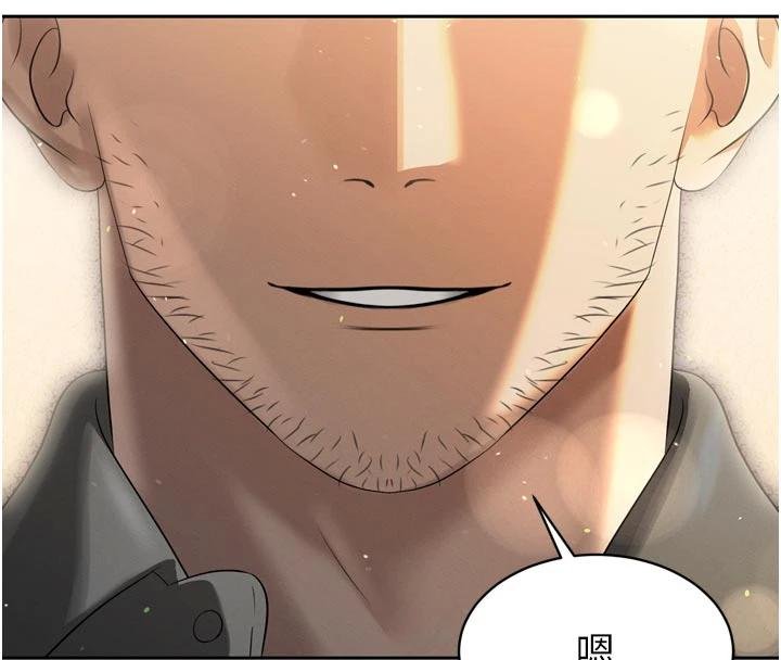 暴君會長的嬌媳們第18話-有急事來房間找我