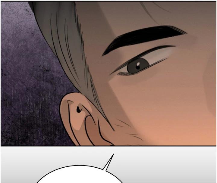 暴君會長的嬌媳們第18話-有急事來房間找我