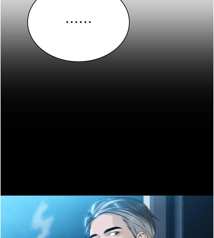 暴君會長的嬌媳們第18話-有急事來房間找我