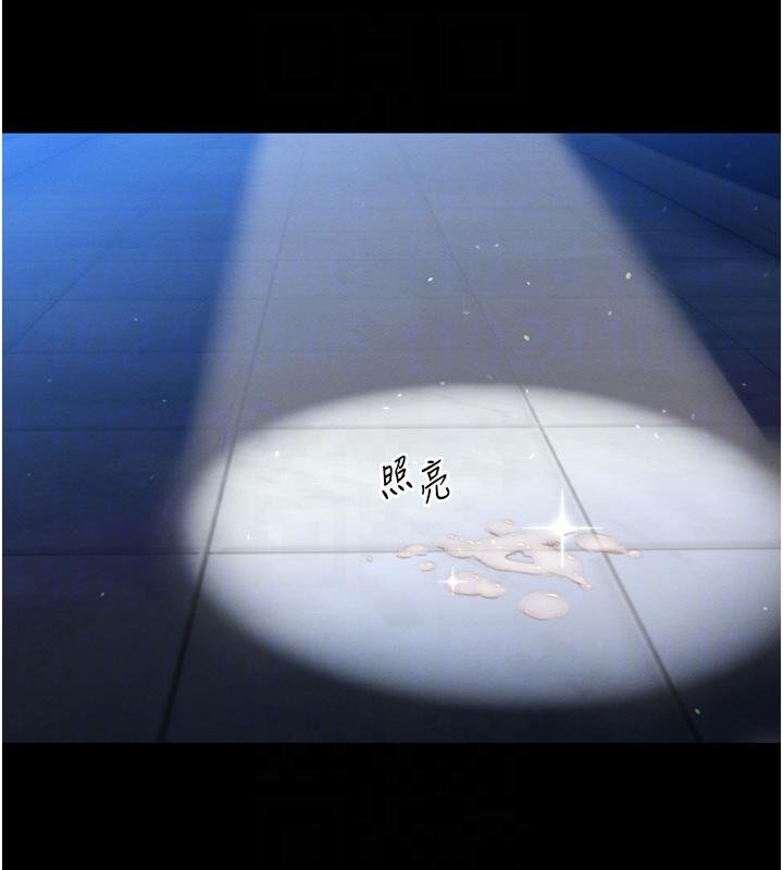 暴君會長的嬌媳們第18話-有急事來房間找我