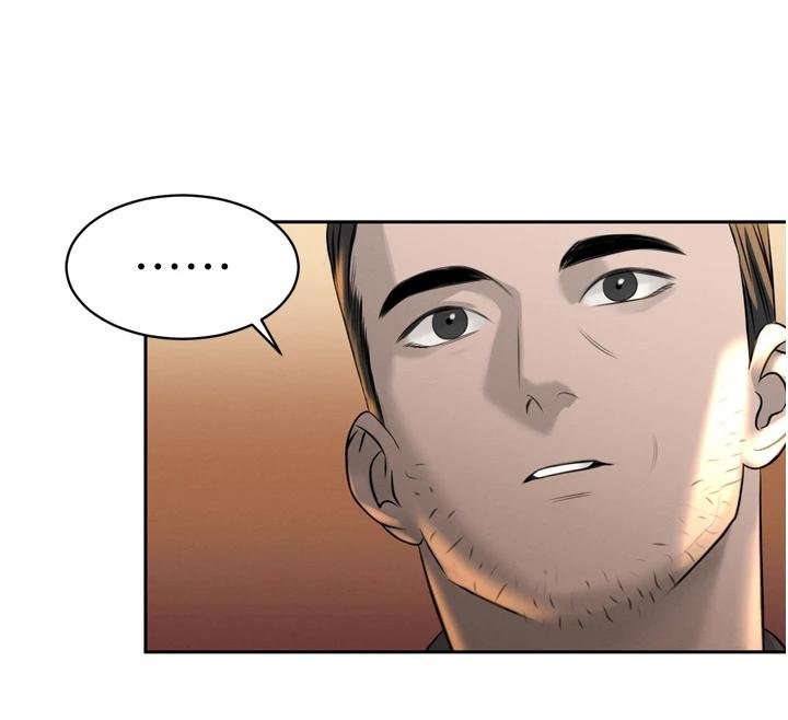 暴君會長的嬌媳們第18話-有急事來房間找我