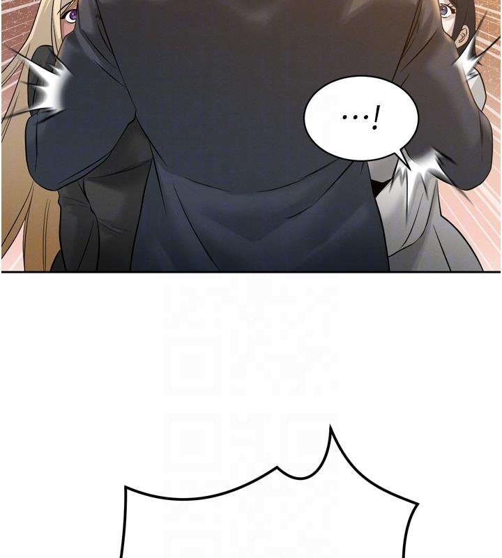 暴君會長的嬌媳們第18話-有急事來房間找我