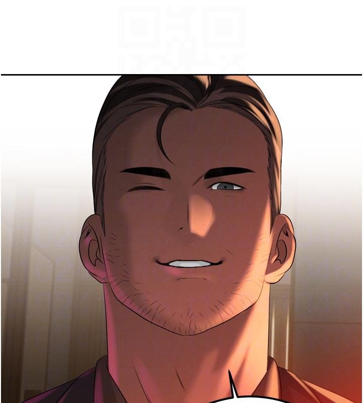 暴君會長的嬌媳們第18話-有急事來房間找我