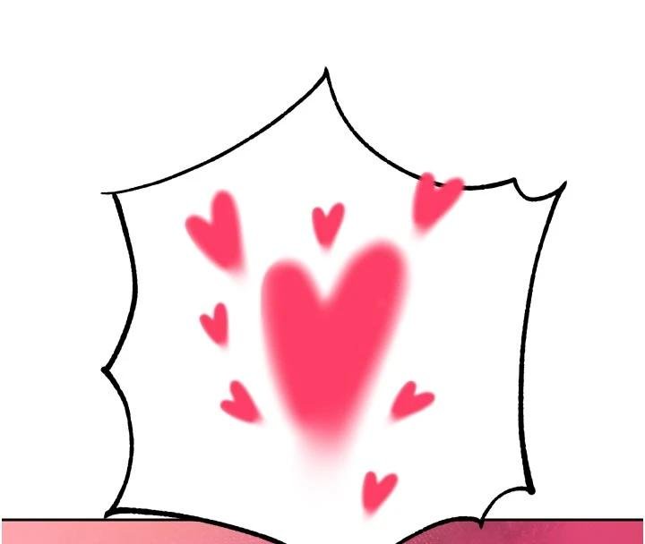 暴君會長的嬌媳們第18話-有急事來房間找我