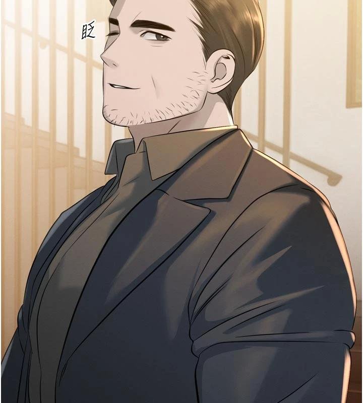 暴君會長的嬌媳們第18話-有急事來房間找我