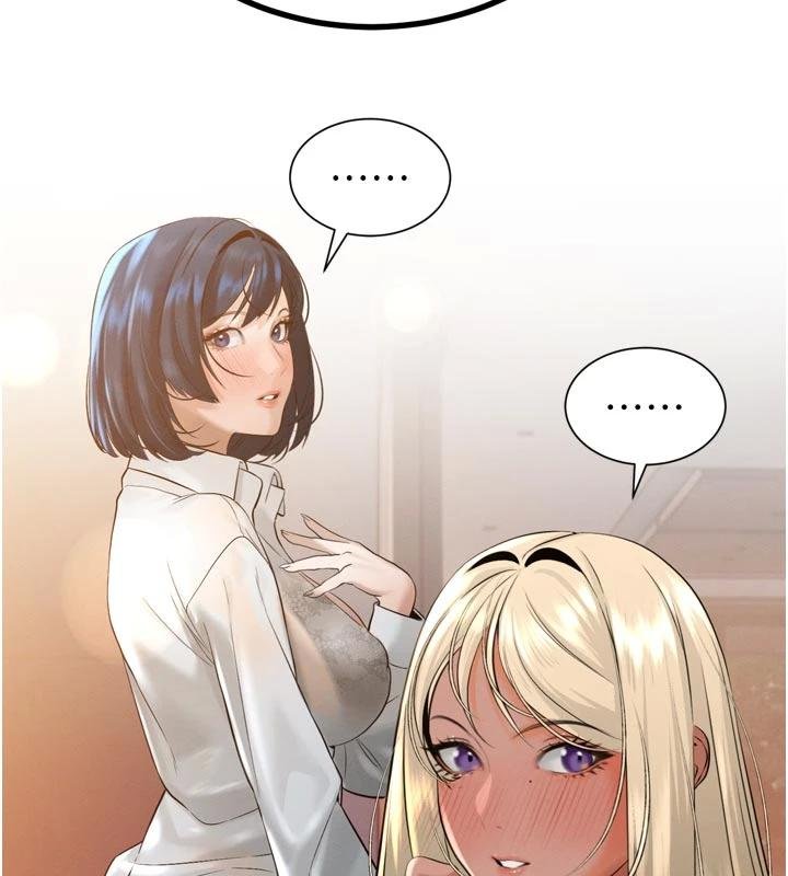 暴君會長的嬌媳們第18話-有急事來房間找我