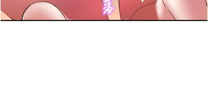 大凤村妇女会第27話-被舔弄到潮吹的小穴