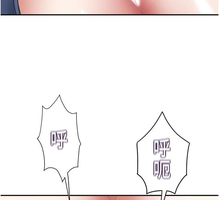 大凤村妇女会第27話-被舔弄到潮吹的小穴