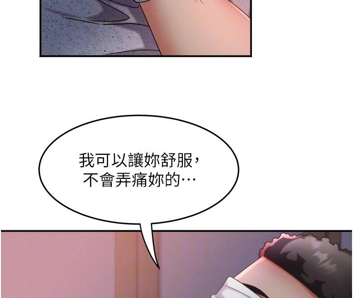 大凤村妇女会第27話-被舔弄到潮吹的小穴