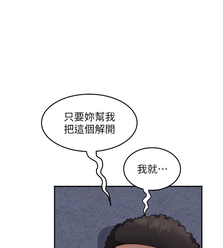 大凤村妇女会第27話-被舔弄到潮吹的小穴