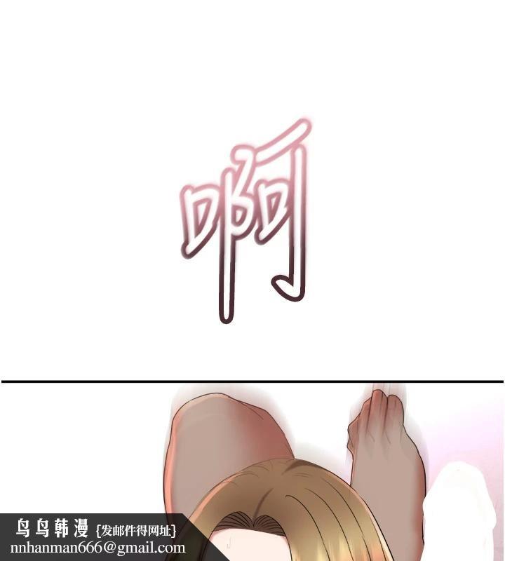 大凤村妇女会第27話-被舔弄到潮吹的小穴