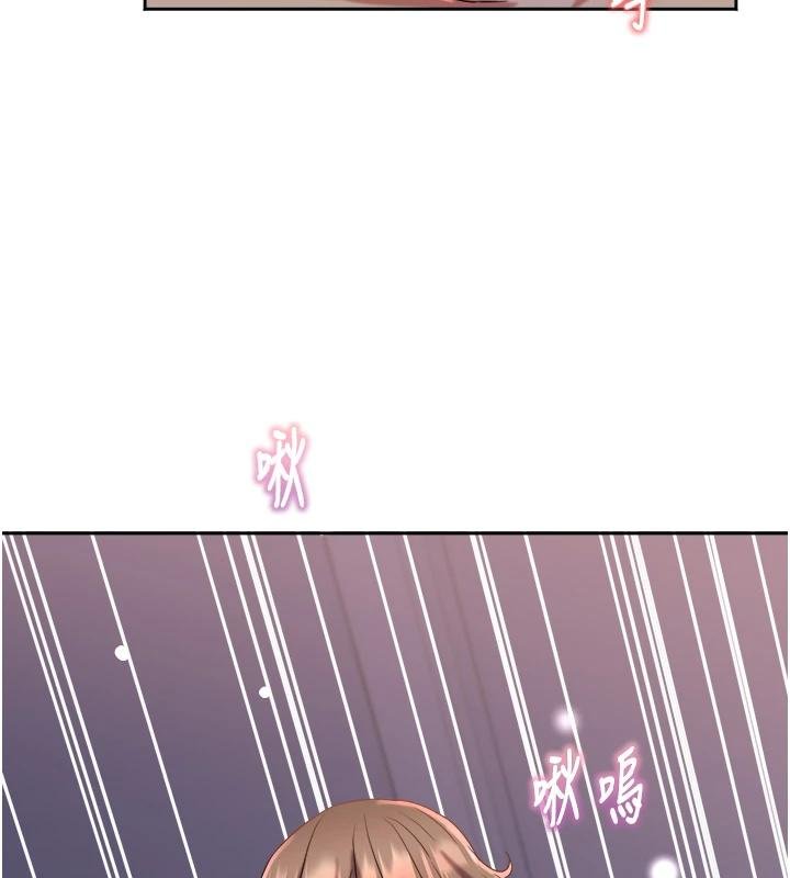 大凤村妇女会第27話-被舔弄到潮吹的小穴