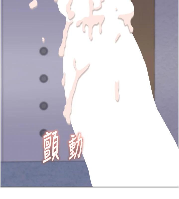 大凤村妇女会第27話-被舔弄到潮吹的小穴