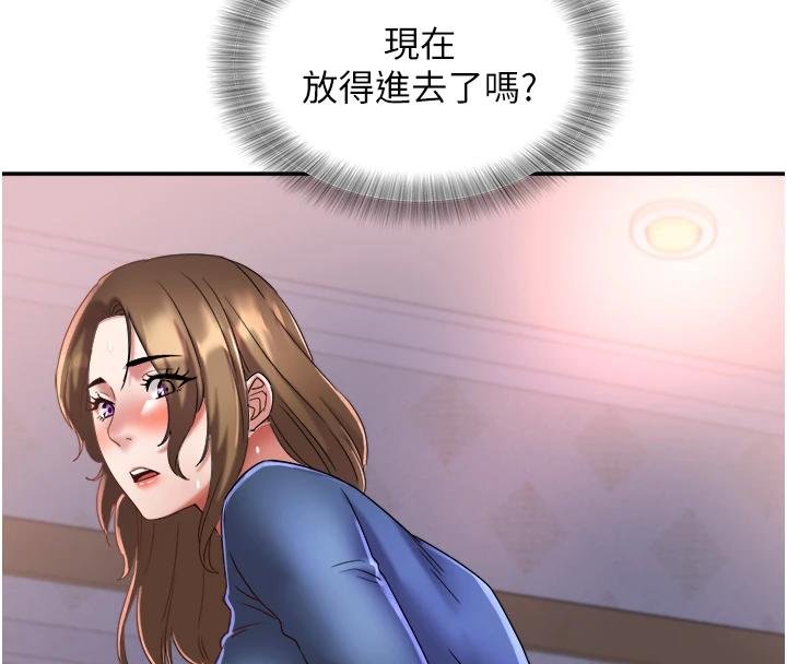 大凤村妇女会第27話-被舔弄到潮吹的小穴