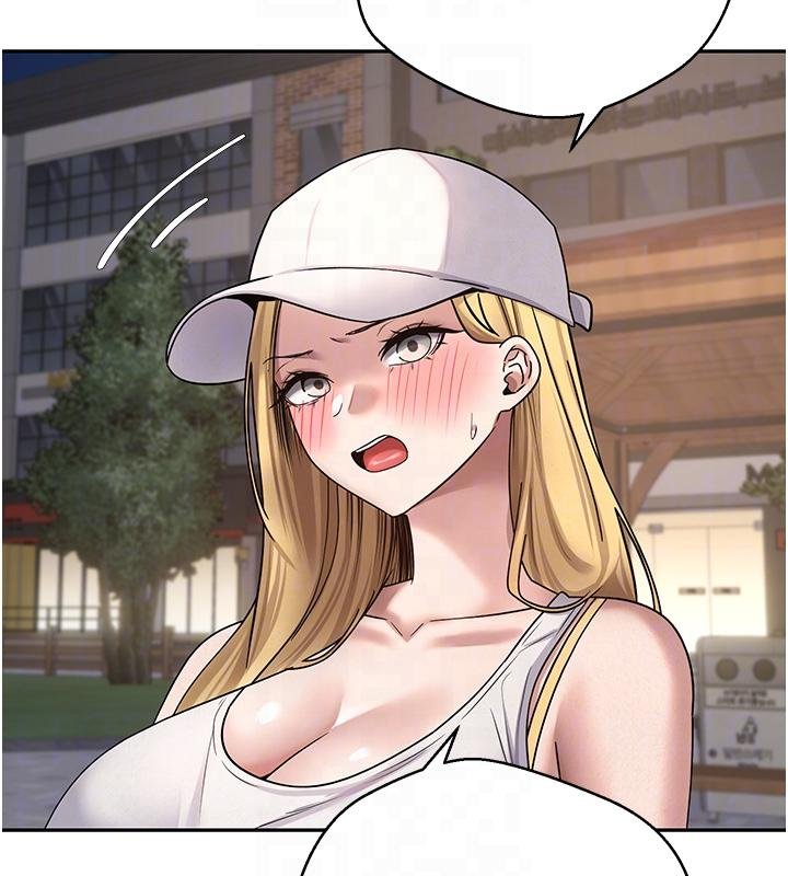 币转人生第51話-霸道的哥哥也好有魅力&hearts;