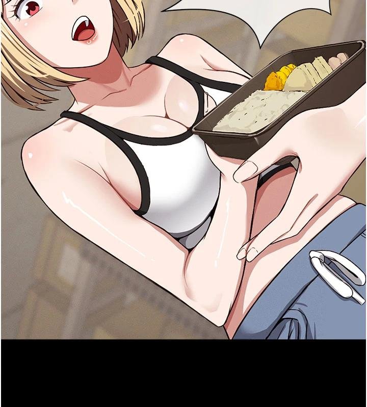 尸变家园:以身相许第23話-要把我哄得服服貼貼?