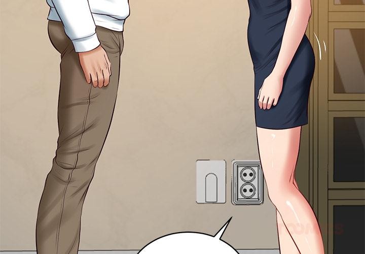 财阀家的女婿第59話